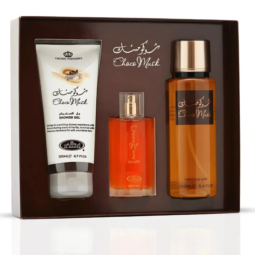 Al Rehab Choco Musk 3-Piece Perfume Gift Set - Image 5