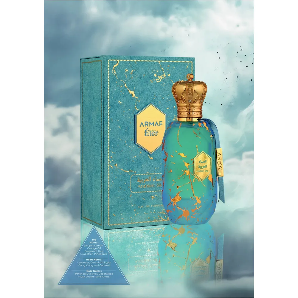 Armaf Arabian Sky Eau De Parfum - 3.4oz - Image 3