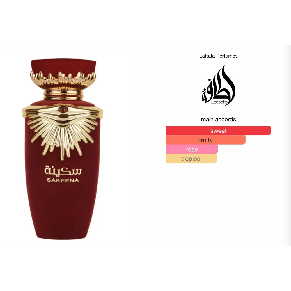 Lattafa Eau De Parfum Spray Haya & Sakeena - Image 8
