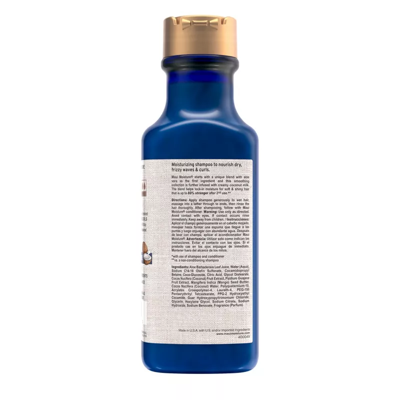 Maui Moisture Shampoos – 3 Variants: Nourish, Hydrate & Strengthen – 13 fl oz - Image 3
