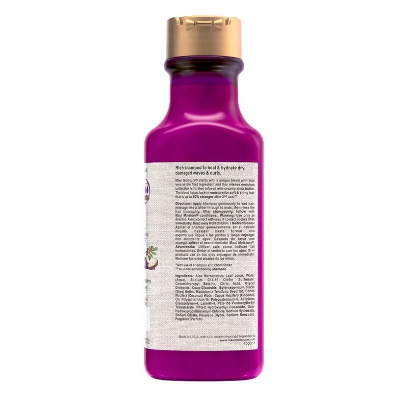 Maui Moisture Shampoos – 3 Variants: Nourish, Hydrate & Strengthen – 13 fl oz - Image 7