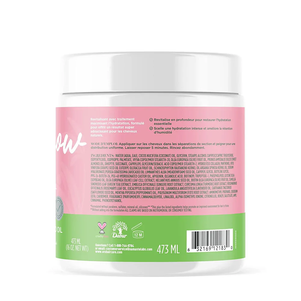 ORS Olive Oil Leave-In Conditioner Gel with Collagen & Avocado Oil – 16 oz - Image 2