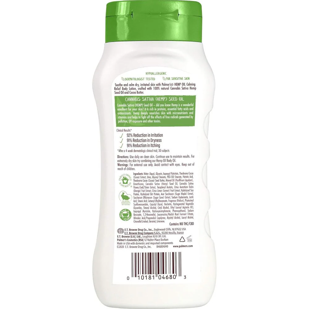 Palmer’s Cocoa Butter Body Lotion - 8 oz - Image 2
