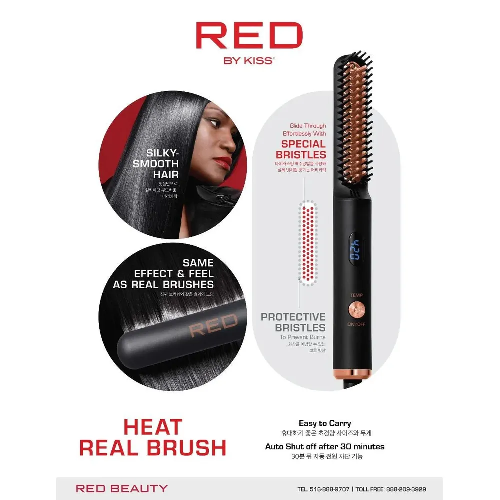Red Mid Size Hot Brush – Smooth - Image 3