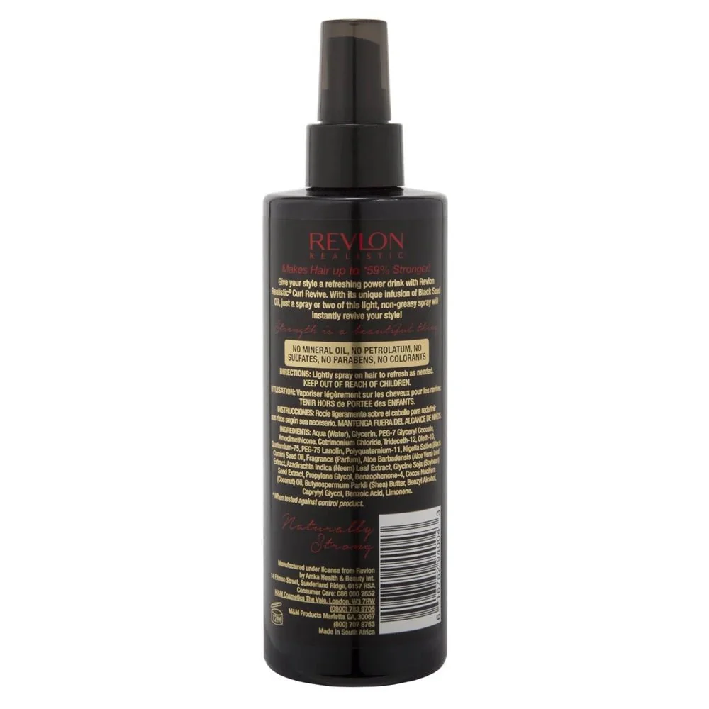Revlon Realistic Naturally Strong Curl Cream - Strengthening Curl Revive 8 oz - Image 2