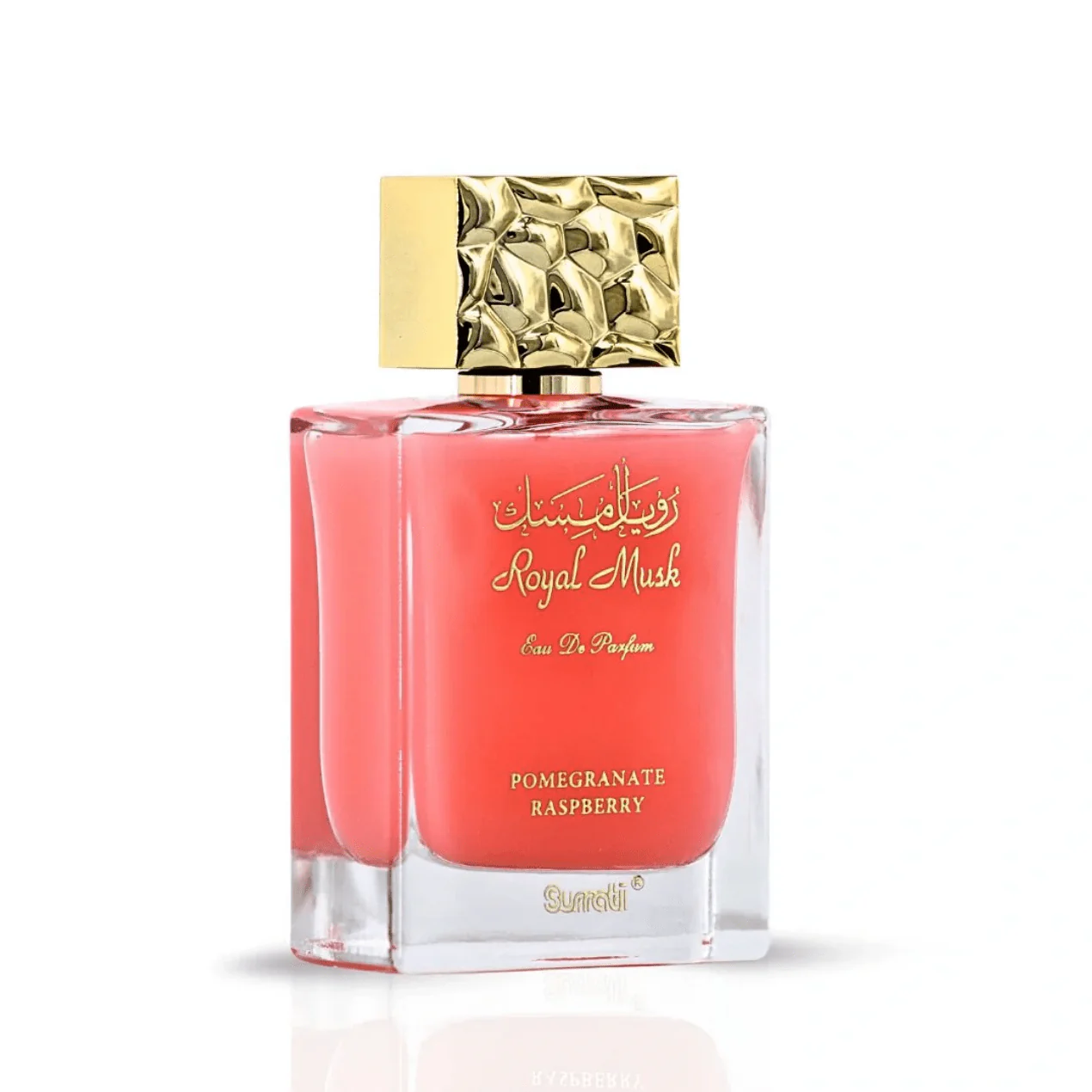 Royal Musk Pomegranate Raspberry EDP by Surrati – 3.4 oz - Image 3