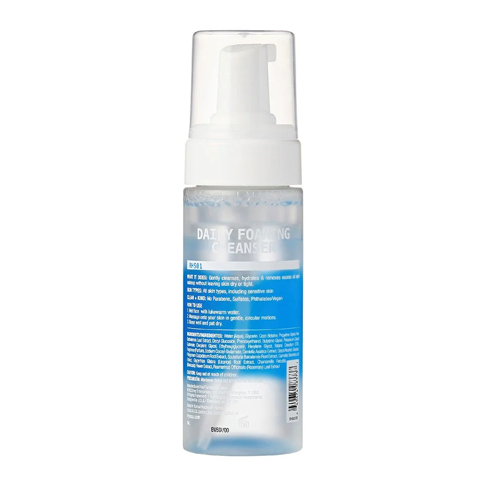 Ruby Kisses Daily Foaming Cleanser – Moisture Balance Formula 150ml - Image 2