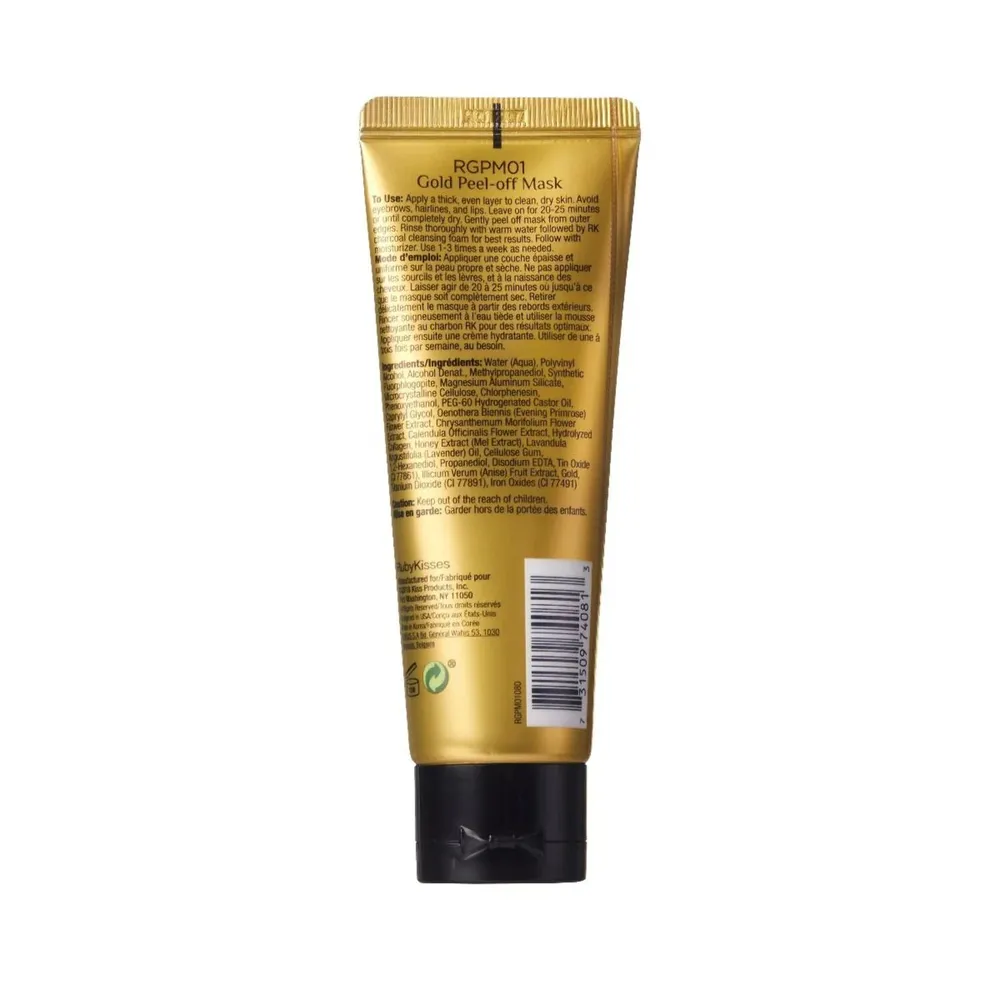 Ruby Kisses Gold Peel-Off Mask – 2.65 oz - Image 4