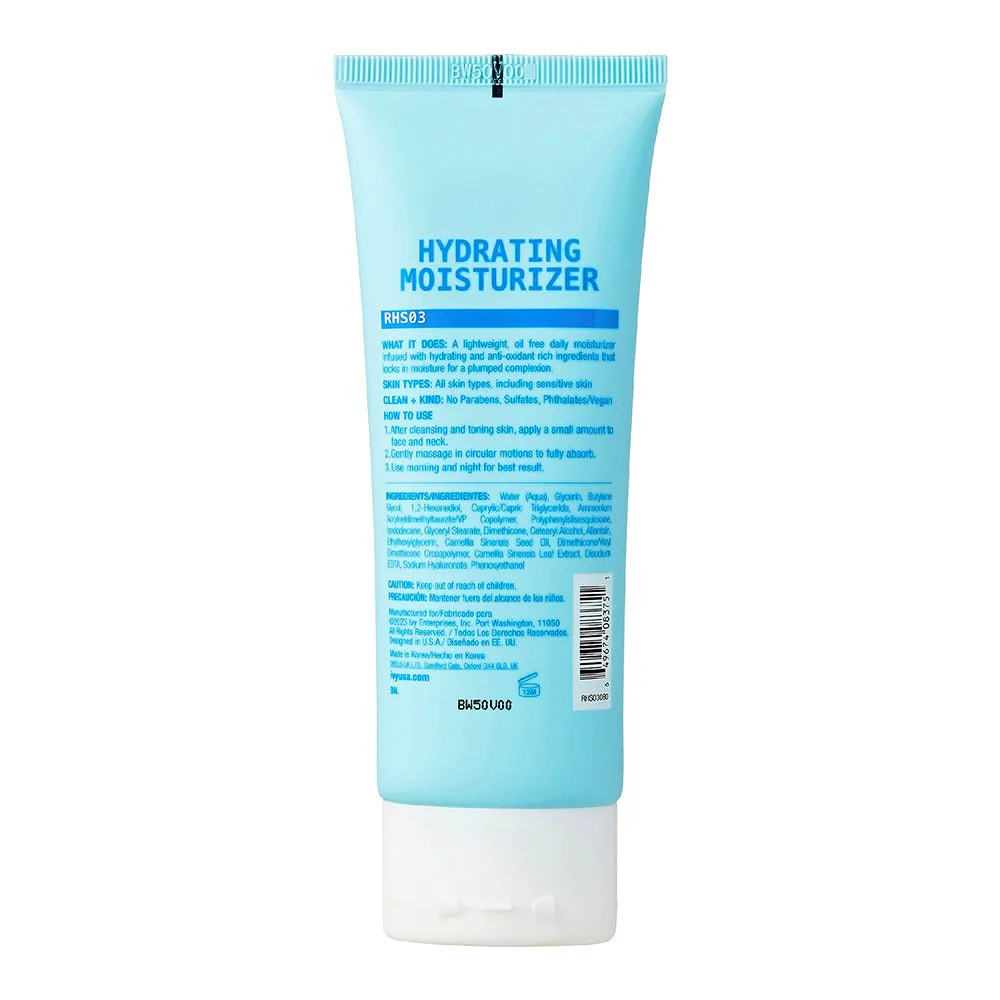 Ruby Kisses Hydrating Moisturizer – Lightweight & Oil-Free Face Cream 100ml - Image 2
