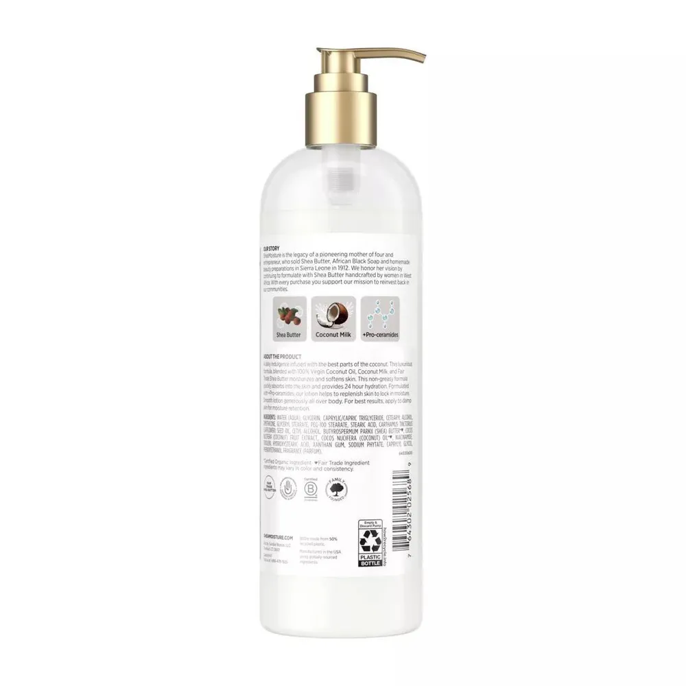 Shea Moisture Virgin Coconut Oil Daily Hydration Body Lotion - 13oz - Image 5