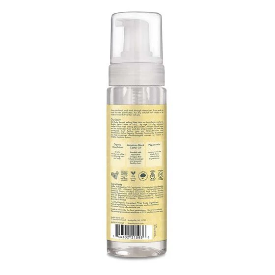 SheaMoisture Curl Styling Foams 3 Variants – 7.5oz - Image 6